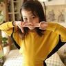 木牌衣服网